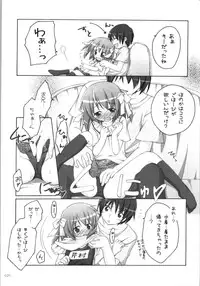(C74) [Titokara 2nd Branch (Manami Tatsuya)] Illust Bon 2 (Various)