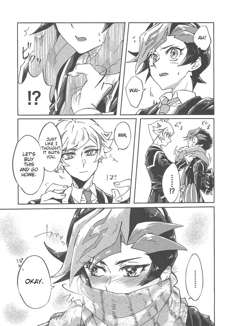 Ryouken wa Zurui