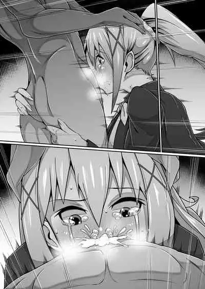 Kono Subarashii Sekai de Kozukuri o!