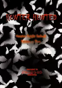 [Blue Crest (Azukiya, Momonon)] HUNTER HUNTED (Vampire Knight) [English] [Meian]