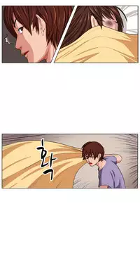 Trap Ch.1-8 (English) (Ongoing)