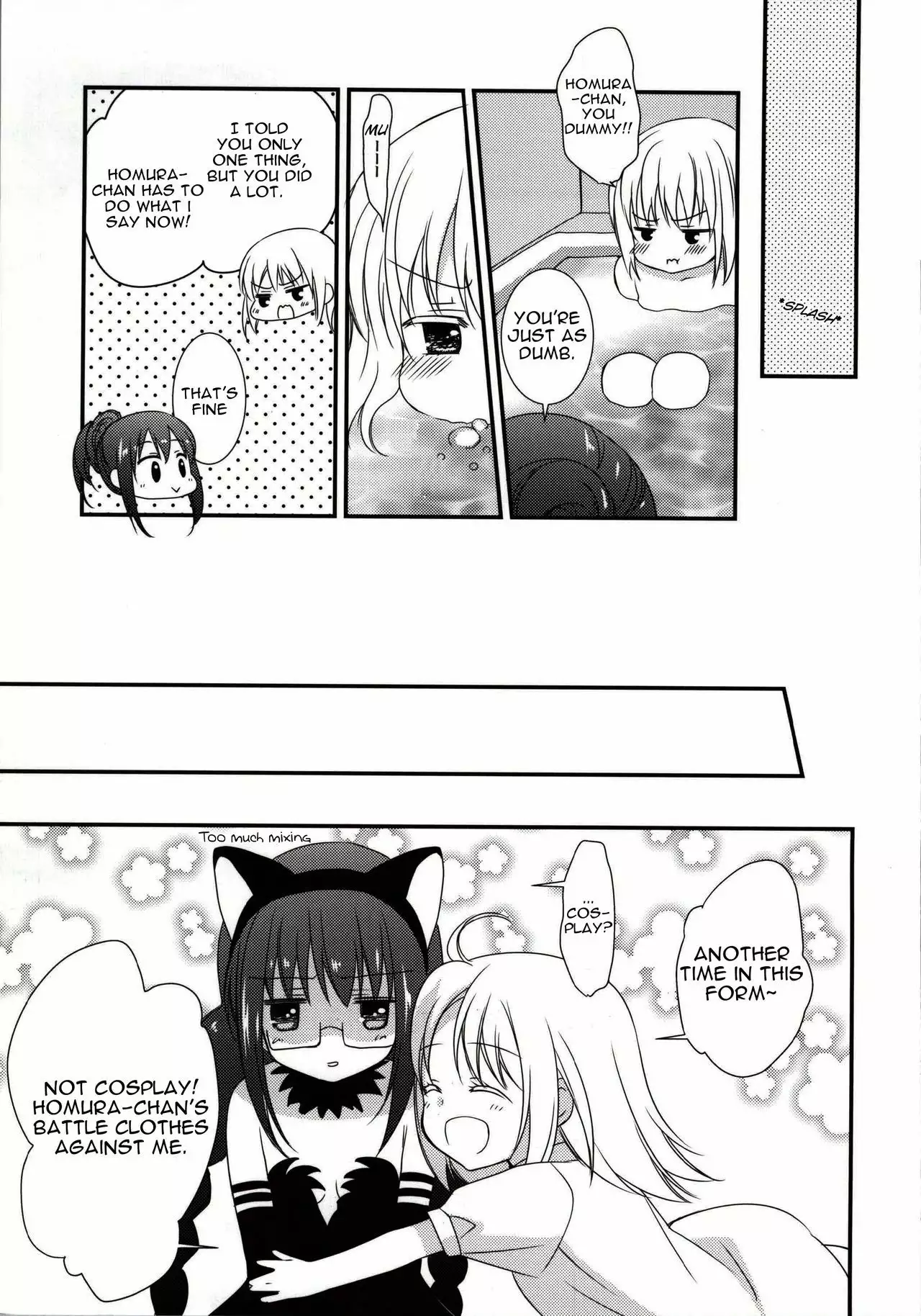 Sengyou Shufu no Sentou Fuku wa