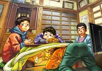 [Shounen Zoom (Shigeru)] Manga Shounen Zoom Vol. 19 [Digital]