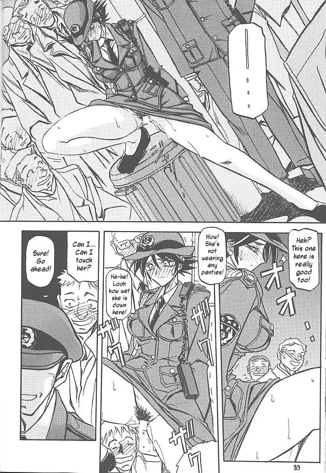 The End of All Worries Vol1 - CH5