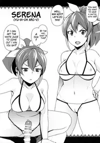 (C87) [Funi Funi Lab (Tamagoro)] NKDC Vol. 2 (Various) [English] {Hennojin}