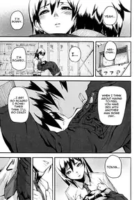 [Ashiomi Masato] PINKS LINKS [English] [QBtranslations]