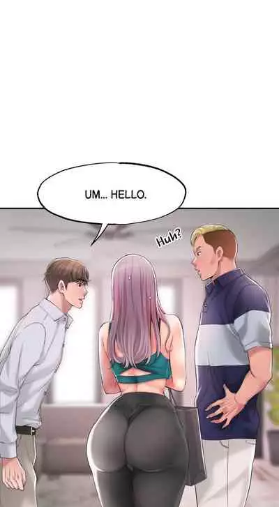 New Town [Lee Wan, Kim Suna] Ch.20/? [English] [Manhwa PDF]