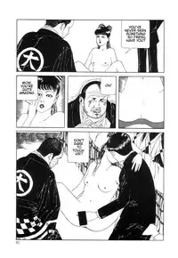 [Suehiro Maruo] Rose Colored Monster (Complete)[English]