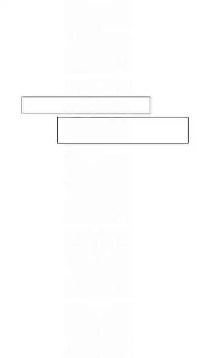 【周六连载】秘密教学（作者：美娜讚 & 鋼鐵王） 第1~79话