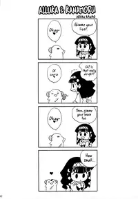 (C81) [ciaociao (Araki Kanao)] SISTER PRINCESS (Hunter x Hunter) [English] {Hennojin}