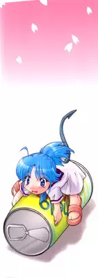 [Akishima Shun] Koi no Möbius