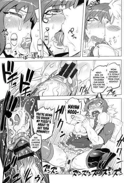 Aitsu wa Violence Heroin | She's a Violence Heroine Ch.18