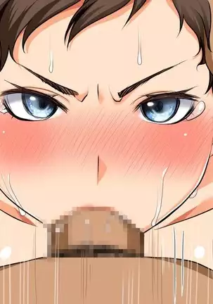 Strong Dominatrix Mother and Trashy Guy