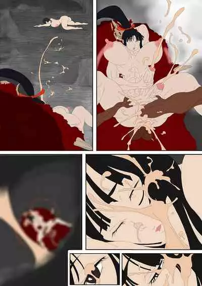 [Inja] Inma Senki vs Enkou Kouhen (Ongoing)