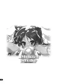 (C75) [Uropyon (Urotan)] Milkie Strike 2 (Strike Witches)