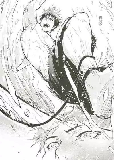 [Fuerzabruta (ZawarC)] Things You Taught Me (Kuroko no Basuke) [Chinese]