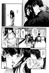 Monthly Vitaman 2017-01