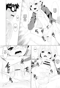 (C89) [O-Mars (Mars)] Himitsu no Yobanashi Ni (Touken Ranbu) [English] [Shotachan]