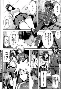 COMIC Megastore 2013-06