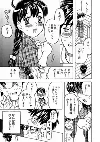 Comic Megastore 2004-11