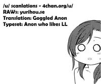 (C87) [Fireworks (Syutaro)] Koi-Musubi (Love Live!) [English] {/u/ scanlations}