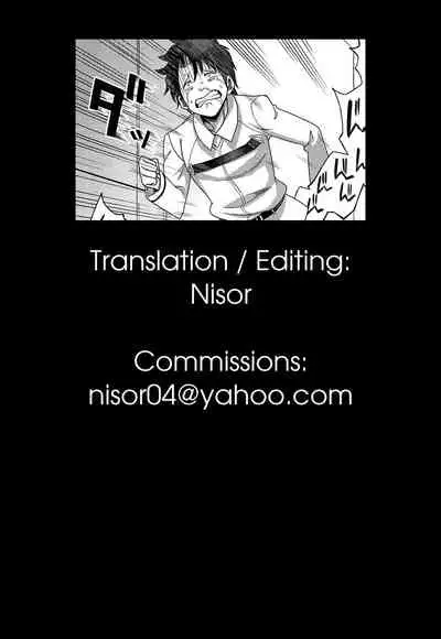 Ore no Artoria ga | My Artoria Is