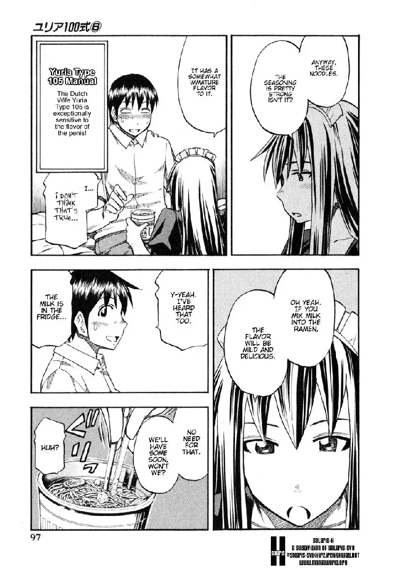 Yuria 100 Shiki Vol6 - Type 45