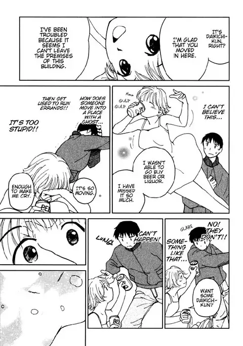 My Lovely Ghost KANA V1 - Ch1