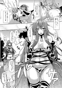 (C86) [Arysuivery (Ayakase Chiyoko, Ayakase Riberi)] Titi Iro Nyugi (Touhou Project)