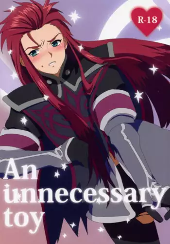 [hoimi (Hoimin)] An unnecessary toy (Tales of the Abyss)