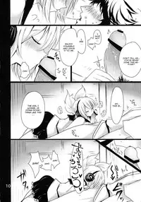 (Kouroumu 9) [Jackpot 64 (HAN)] MKX (Touhou Project) [English] [CGrascal]