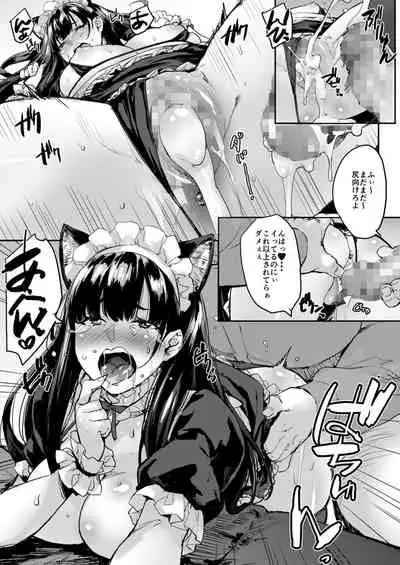 Jidori J-kei Choukyou Shichau zo