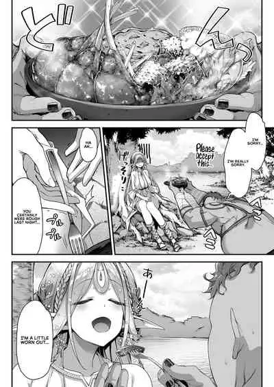[Ichinose Land] Midara na Elf-san wa Orc-kun ga Osuki | The Lewd Elf likes the Orc [English] [RedLantern] [Digital]