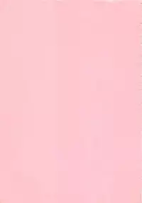 [Konya Takashi] Seimiko-tachi no Seisan