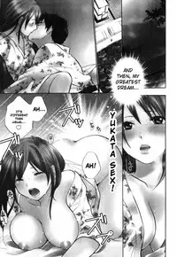 [Harumi Chihiro] Cutie Lips [English] [Soba-4Dawgz]