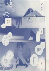 MAGAZINE BE×BOY 2015-04