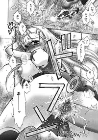 [Anthology] Tsundere Love You♥