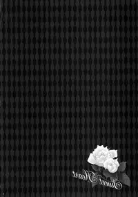 (C72) [Studio Pal (Nanno Koto)] Sweet Heart (Super Black Jack)