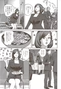 Action Pizazz 2009-12