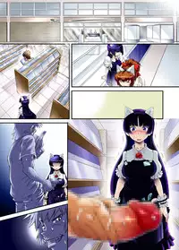 [Love & Sekkan] 『Atsui Natsu no Hi』