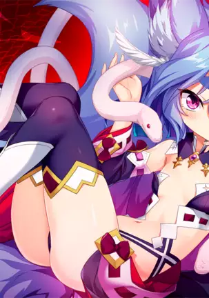 Ryuusei Pendulum Heart (uncensored)