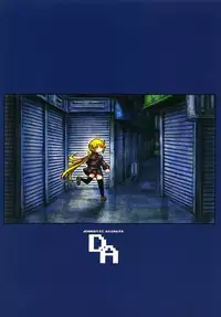 [Domestic animals (Murasame Maru)] Satsuki no Meikyuu (Kantai Collection -KanColle-) [Digital]