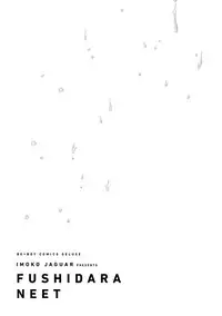 [Jaguar Imoko] Fushidara Neet