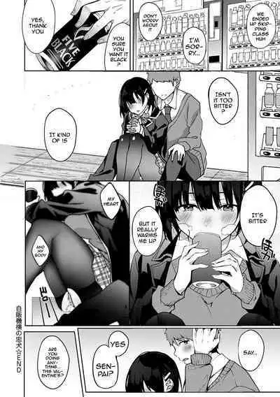 Kenshin Nadeshiko Ch. 1-5