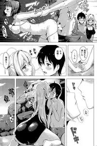 COMIC Kairakuten BEAST 2015-07