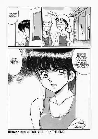 [Mizuyoukan] Happening STAR (All chapters + Additional Content) (English) (ongoing)