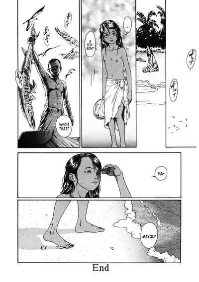 [Machida Hiraku] Chocolate Adam (LQ -Little Queen- Vol. 40) [English] [MegaFagget] [Digital]