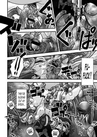 [Pagumiee (Kenta)] Tatakae!+++ (Plus-san)!! [English] [N04h] [Digital]