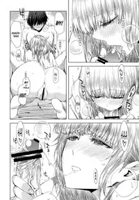 (C81) [Circle ED (ED)] Koimoyou Hare Nochi Hare [English] =TV=