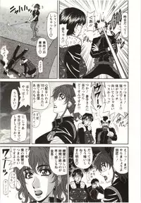 [Ozaki Akira] Birdy Body Go!!